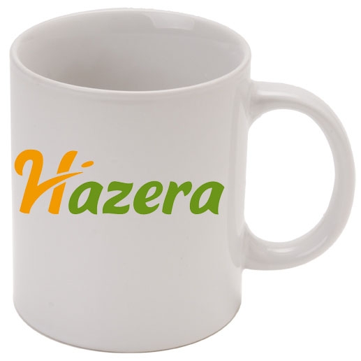 כוס ממותגת (מאג) ל- HAZERA