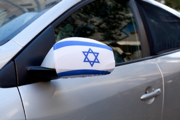 כיסוי מראות דגל ישראל
